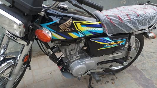 Honda 125 applied for registration 2026
