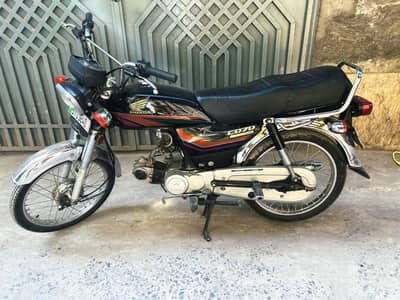 Honda CD70