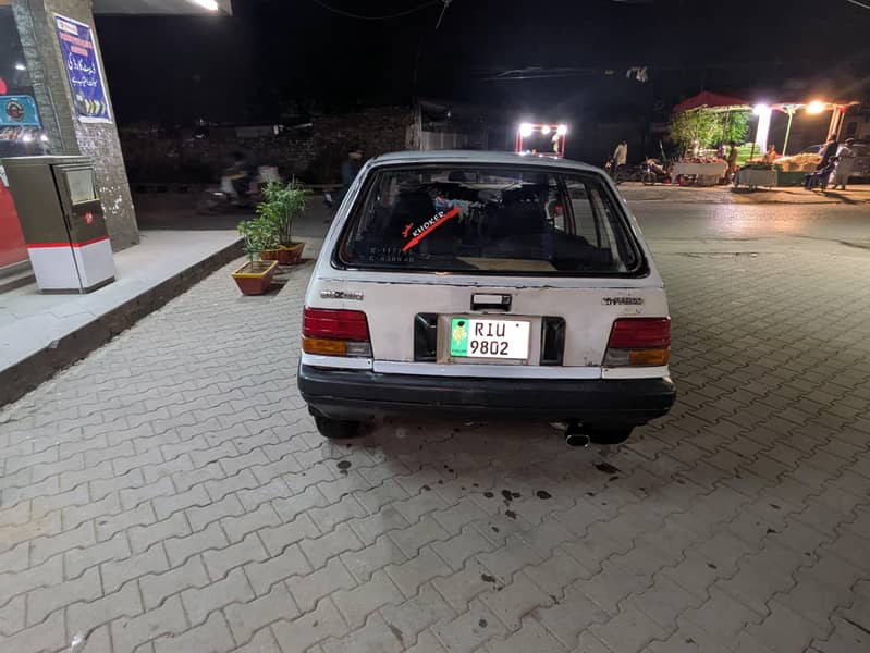 khyber 1994 model 1