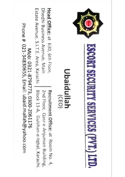 All Karachi home office factory security guard staff available