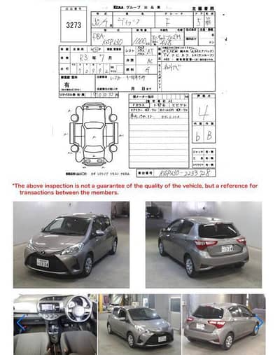 Toyota Vitz 2018