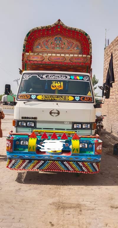 Hino FB 1993 Model | Loader Vehicle for Sale