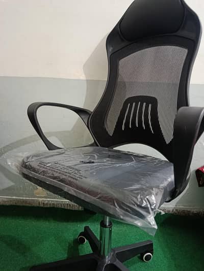 Gaming plus Office chair.