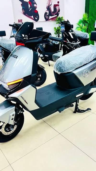 Ramza Aima Electric scooter