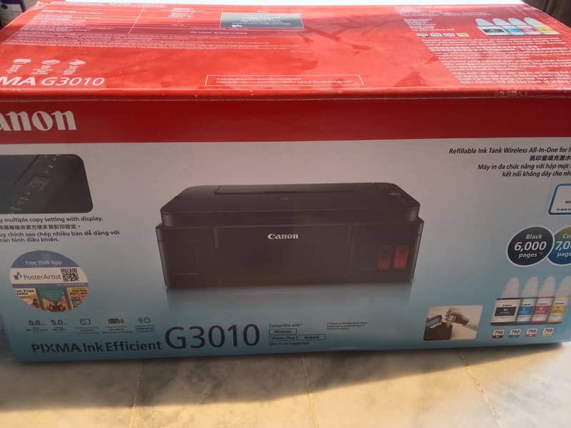 canon g3010 Printer  wireless 1
