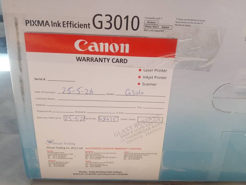 canon g3010 Printer  wireless 3