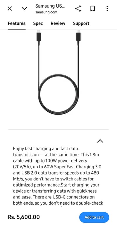 Samsung Mobile S26 Ultra original cable 5 ampere 100watt