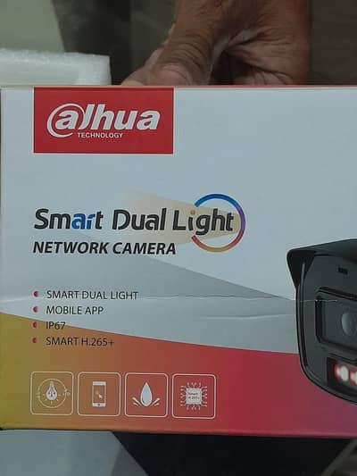 2MP Dahua IP Camera