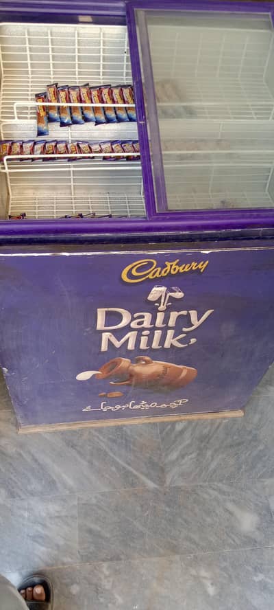 Commercial Glass Sliding Door - Cadbury Branded