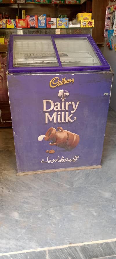 Commercial Glass Sliding Door - Cadbury Branded