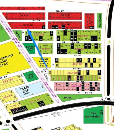 I-14 Owner Plot For Sale