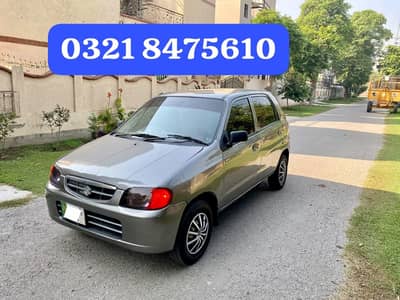 Suzuki Alto 2012