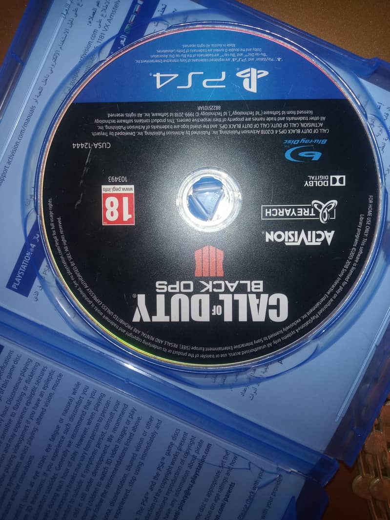 PS5 fat 6