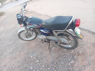 Honda 125 2017