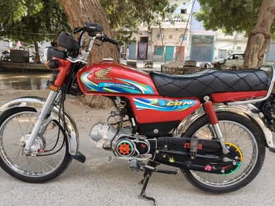 total genioun bike condition lush for sale