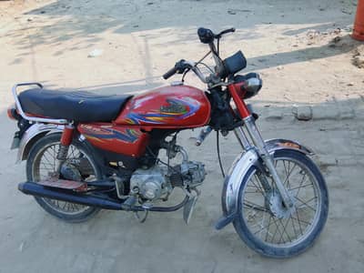 United 70 model 2019