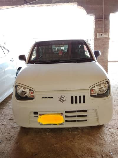 Suzuki Alto 2022