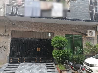 Fair-Priced Prime Location 5 Marla House Available In Al-Hamd Park