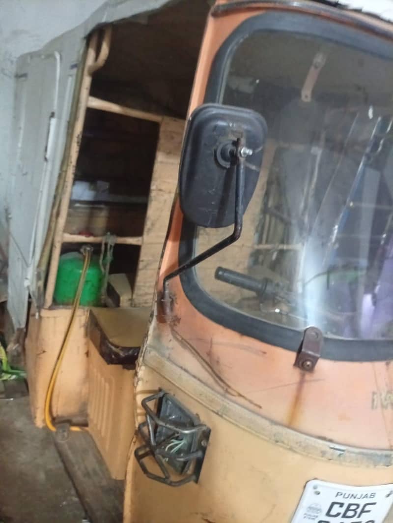 SIWA 2015 model 1