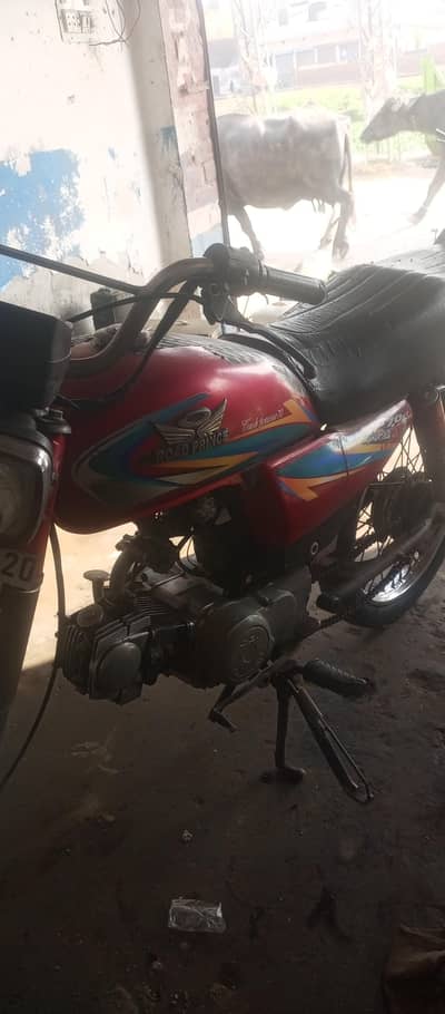 road prince modal 2021