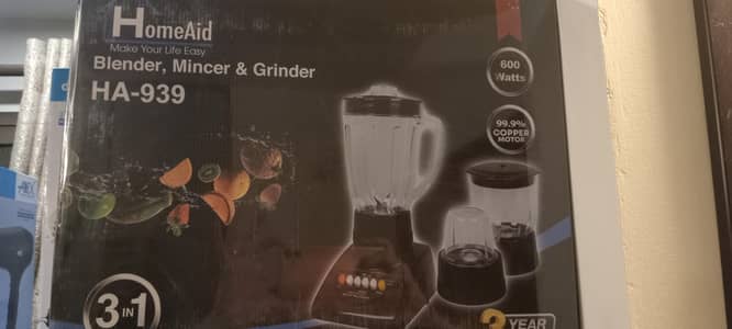 juicer grinder