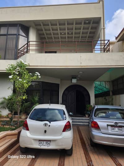 Get In Touch Now To Buy A House In DHA Phase 7