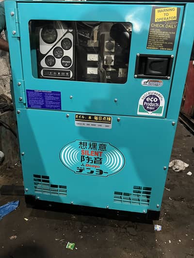 Denyo 45kva