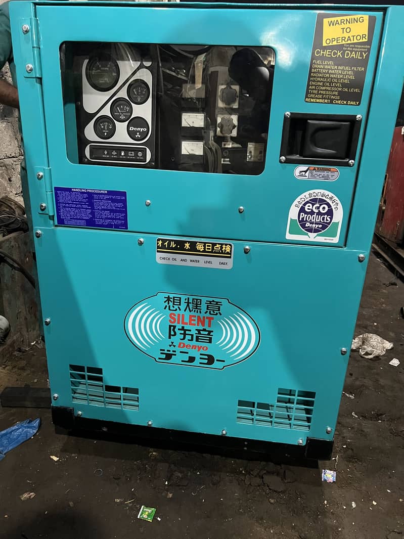 Denyo 45kva 0