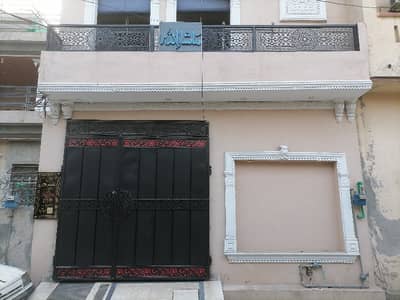 Prime Location 5 Marla House In Central Awan Town For Sale