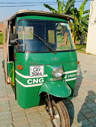 Sazgar Auto Rickshaw (4-stroke CNG-powered passengers model)