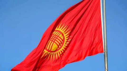 kyrgzstan azad visa available