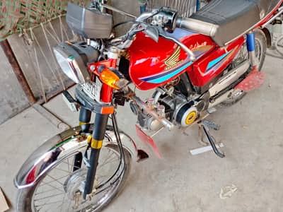 New Condition
