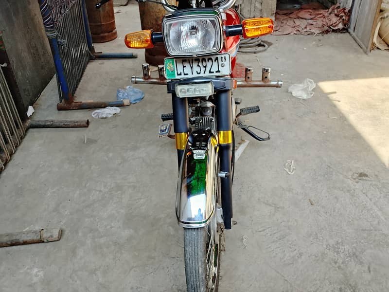 New Condition 1