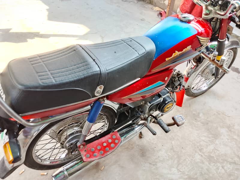 New Condition 2