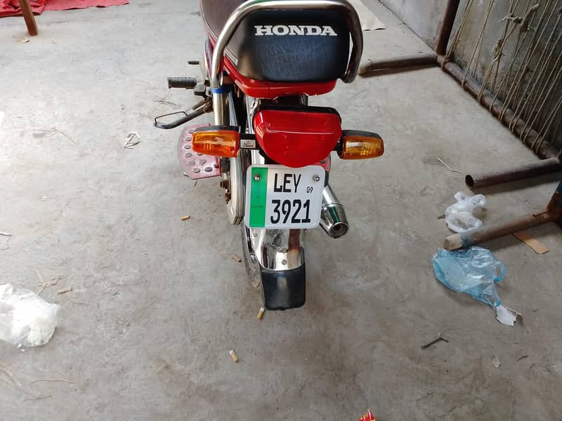 New Condition 5