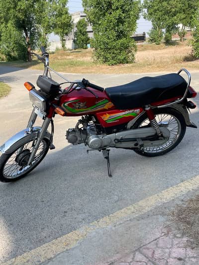 Road prince 2022 model For sale
