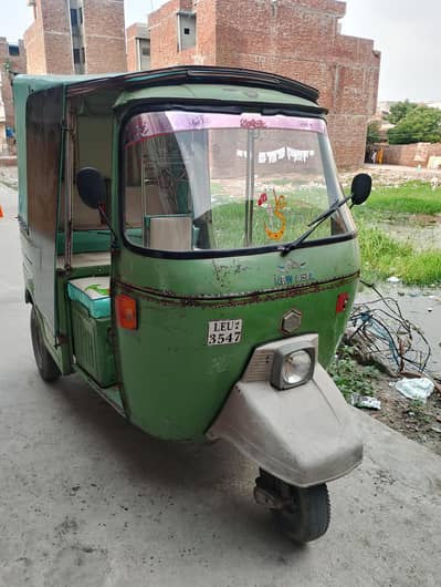 Auto rickshaw
