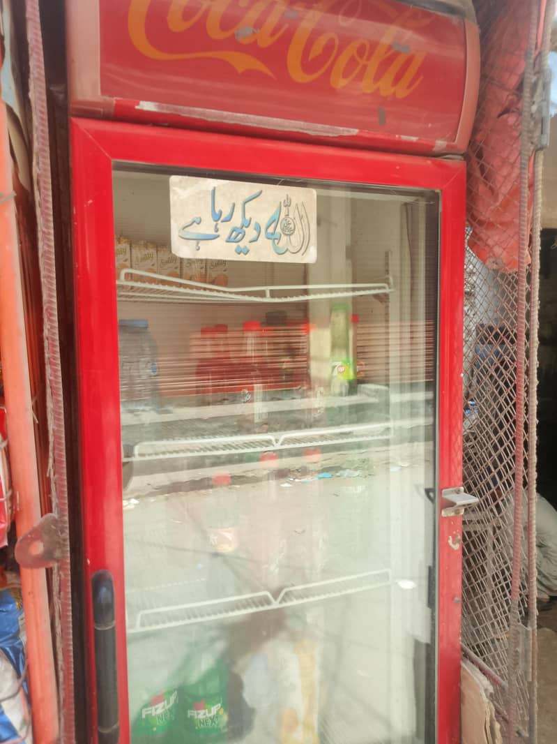 coca cola chiller 1