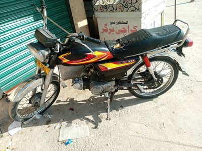 Honda CD 70 good condition