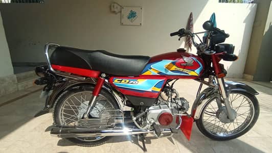 Honda cd 70