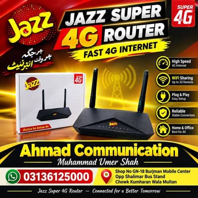 New Jazz 4G Wifi Router Model MC300 Available
