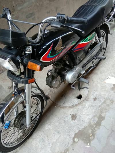 Honad 70