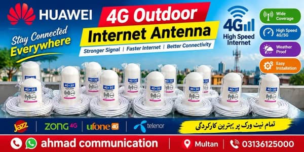 Huawei 4G High Quality Powerful Outdoor Internet  Antenna