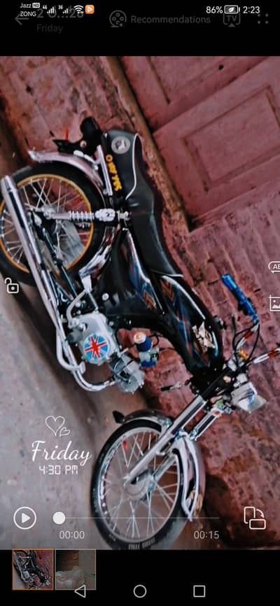 rood princ bike for sale