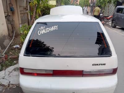 Suzuki Cultus VXR 2005