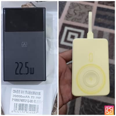 Baseus/Romoss Powerbanks New