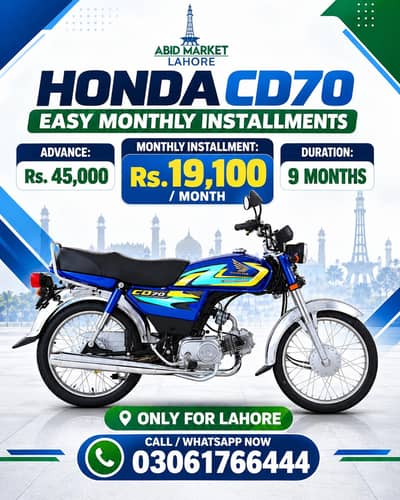 Honda CD70 on Easy Monthly Installments | Abid Market Lahore