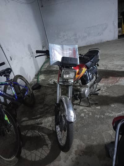 Honda 125