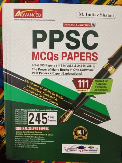 PPSC Advanced 111 volume 2 ( for Sale )