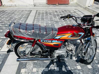 Mint condition cd 70t